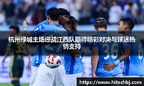 英超联赛直播在线观看高清